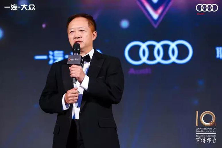 2017罗博报告(gào)十周年颁奖盛(shèng)典