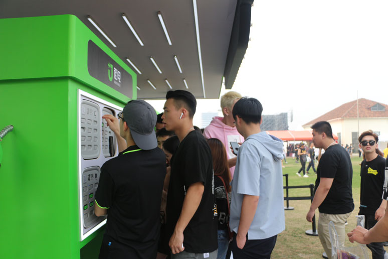 2018上海草莓(méi)音乐节X街电展(zhǎn)台(tái)