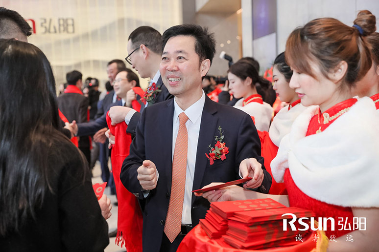 2019弘阳集团上海总部启用仪式